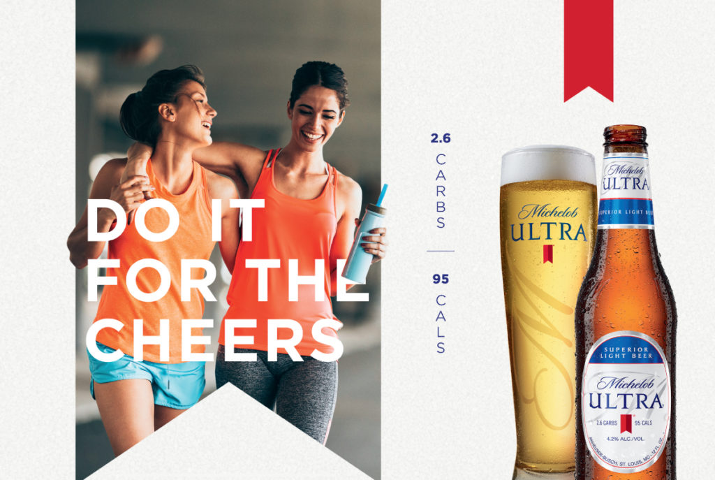 Michelob Ultra Super Bowl Commercial Donnewald Distributing Company